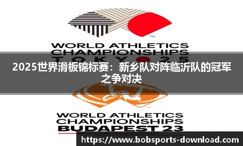 BOB半岛体育