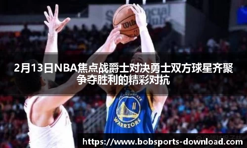 BOB半岛体育