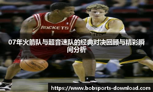 BOB半岛体育