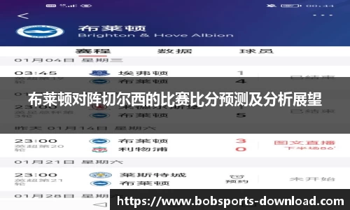 BOB半岛体育官方网站