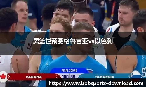 BOB半岛